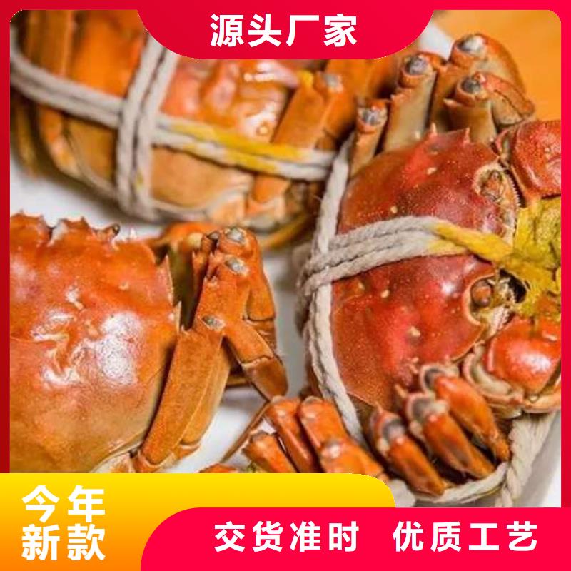 网上订购大闸蟹-视频-网上订购大闸蟹(顾记)覆盖地域湖南省湘西|湘潭|郴州|长沙|株洲|娄底