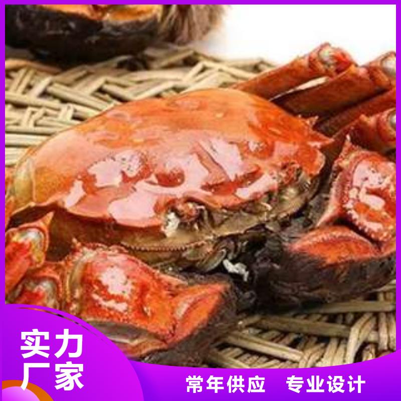 网上订购大闸蟹-视频-四川省遂宁市|射洪|大英|雅安|南充|宜宾|广元|泸州网上订购大闸蟹-顾记