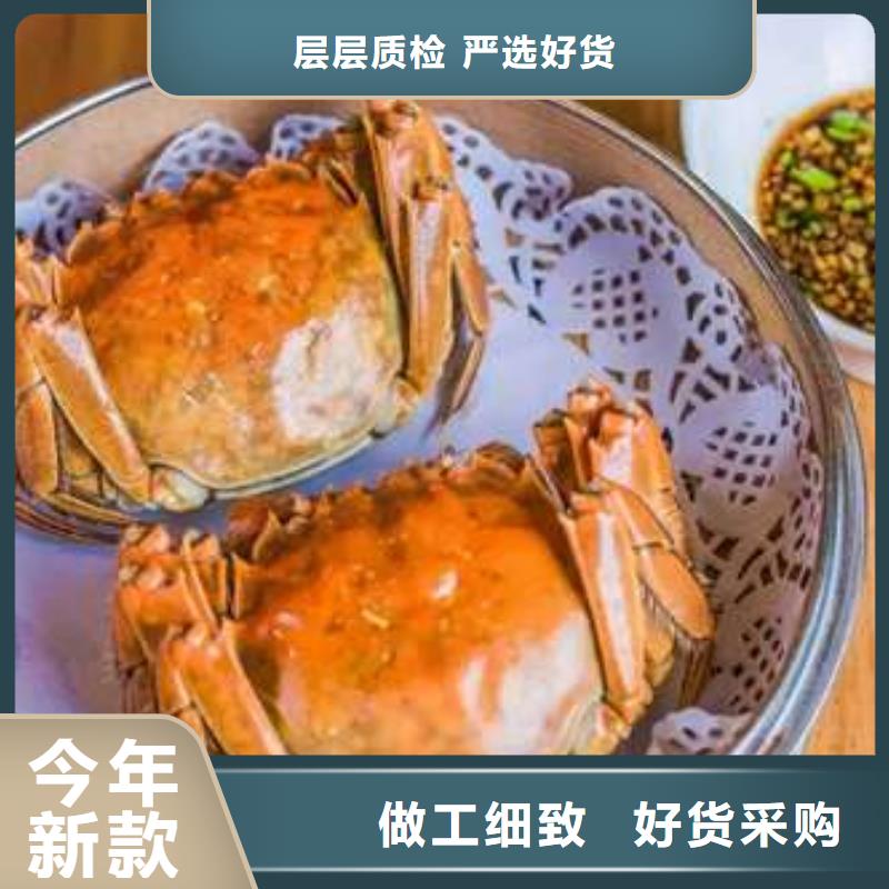网上订购大闸蟹-视频-网上订购大闸蟹|安阳市|殷都|北关|许昌|郑州|漯河|濮阳|新乡|三门峡|商丘