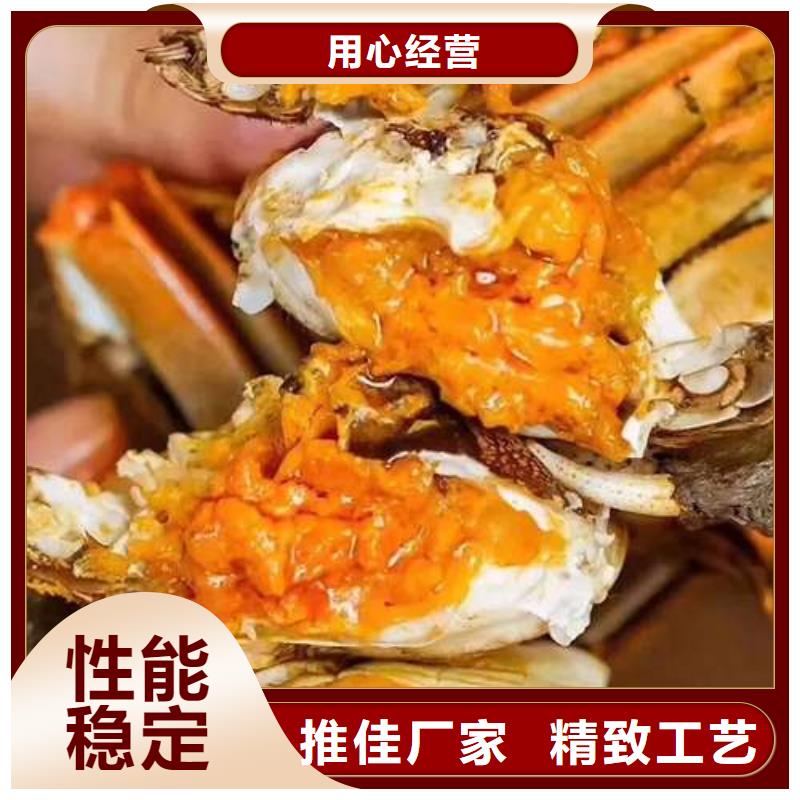 网上订购大闸蟹-视频-吉林省四平市顾记网上订购大闸蟹可服务区域双辽|公主岭|通化|吉林|延边|辽源|长春等
