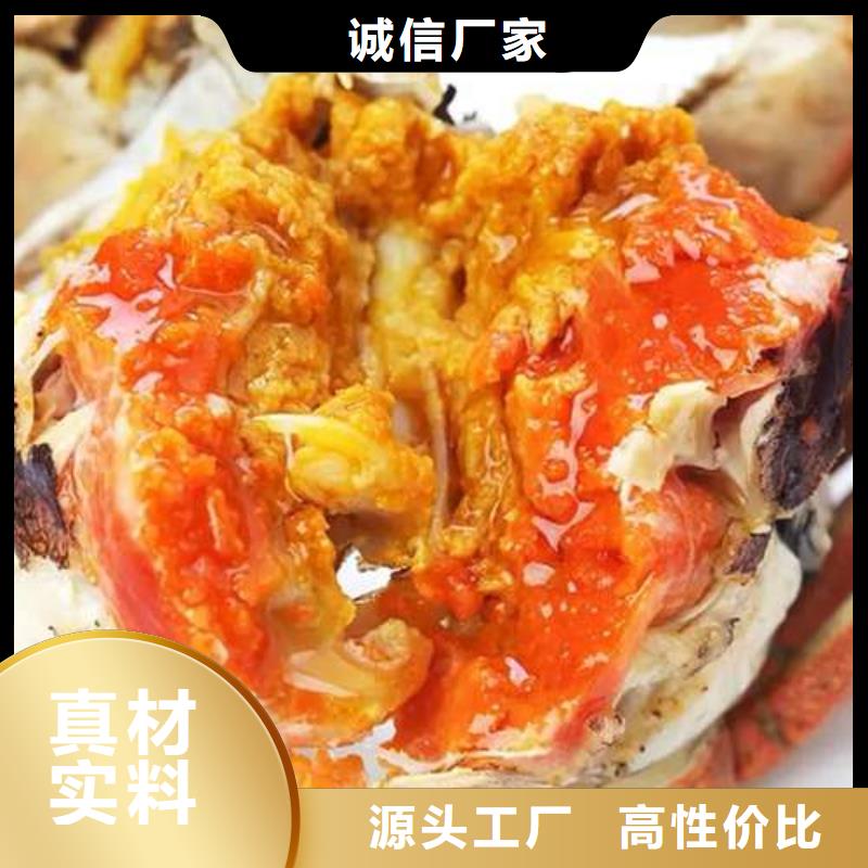 网上订购大闸蟹-视频-网上订购大闸蟹|安阳市|殷都|北关|许昌|郑州|漯河|濮阳|新乡|三门峡|商丘