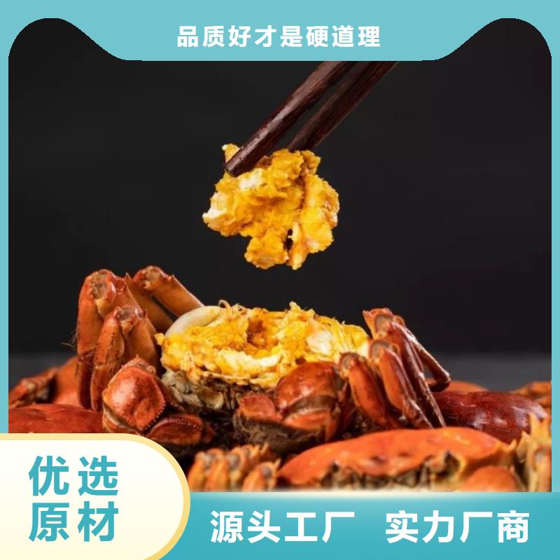 网上订购大闸蟹-视频-网上订购大闸蟹-阳澄湖镇岛顾记大闸蟹经营部(福州市分公司)服务区域马尾|闽侯|莆田|泉州|龙岩|厦门|南平|三明|漳州