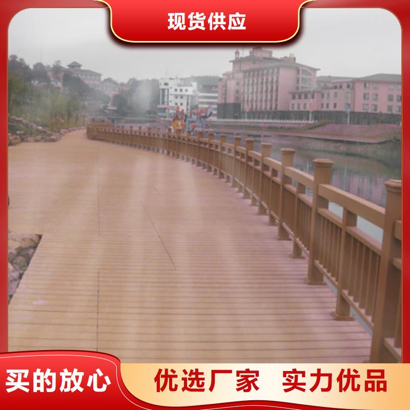 防腐木护栏厂家直销海阳市