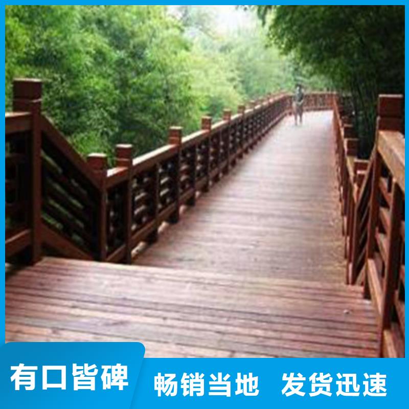 青岛市琊镇防腐木阳台本地厂家