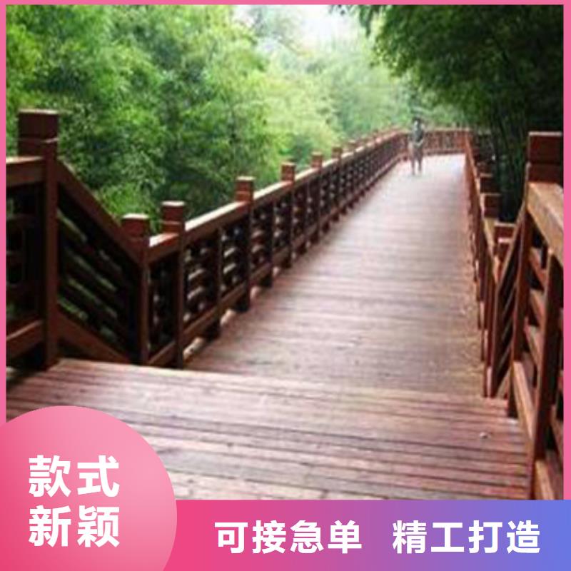 青岛市马连庄镇防腐木竹木地板多少钱一平方