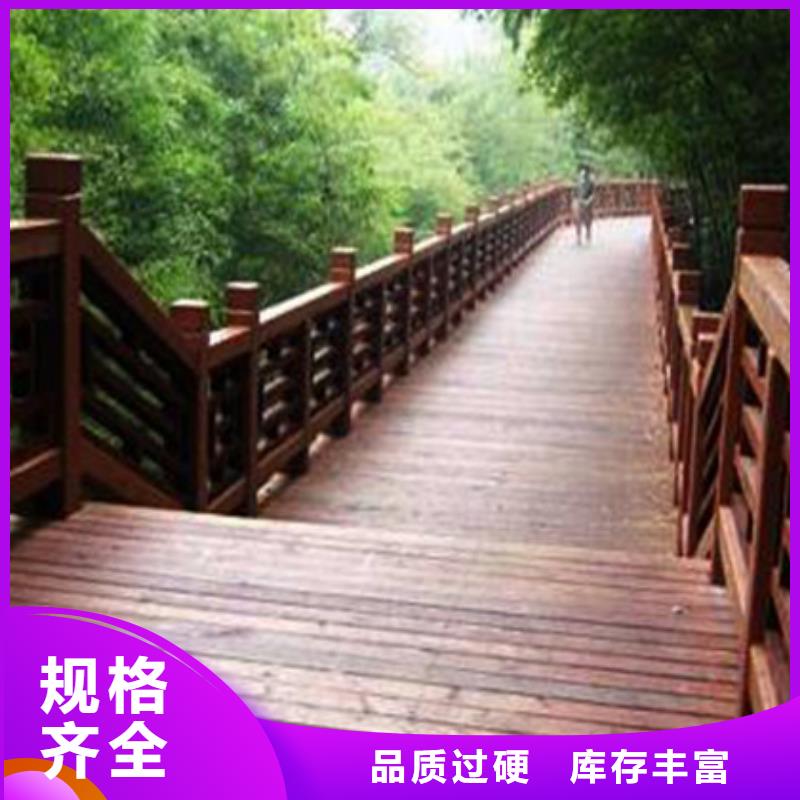 青岛市洋河镇防腐木木平台多少钱一平方