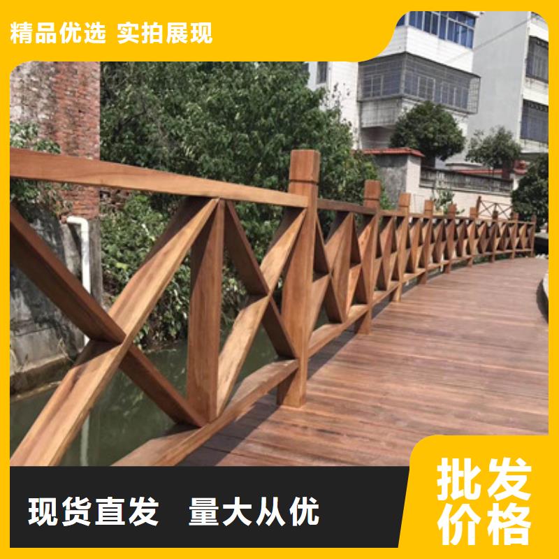 防腐木塑木地板源头厂家青岛市店埠镇