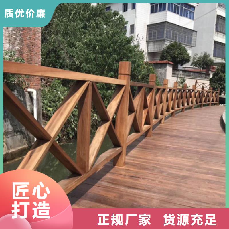 防腐木公园座椅本地加工厂胶州市
