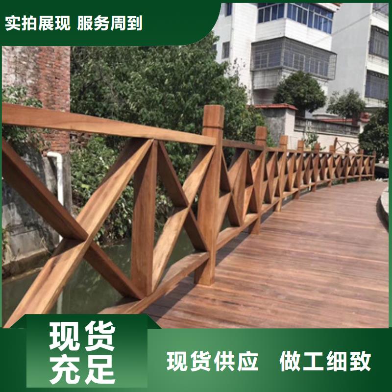 青岛市宝山镇防腐木阳台哪里有卖