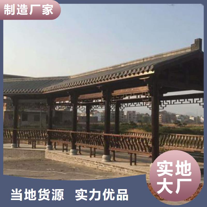 凉亭厂家-视频-凉亭厂家|西藏山南市|曲松|桑日|拉萨|那曲|阿里|日喀则|昌都|林芝