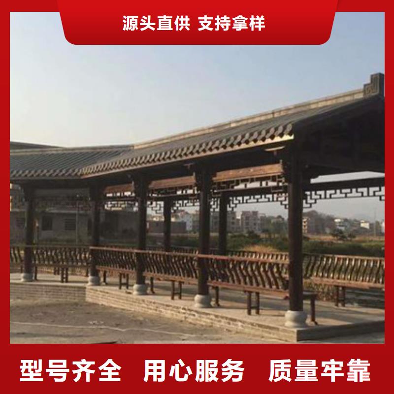 防腐木廊架安装厂家招远市