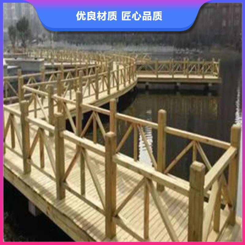 防腐木秋千多少钱一平方青岛市段泊岚镇