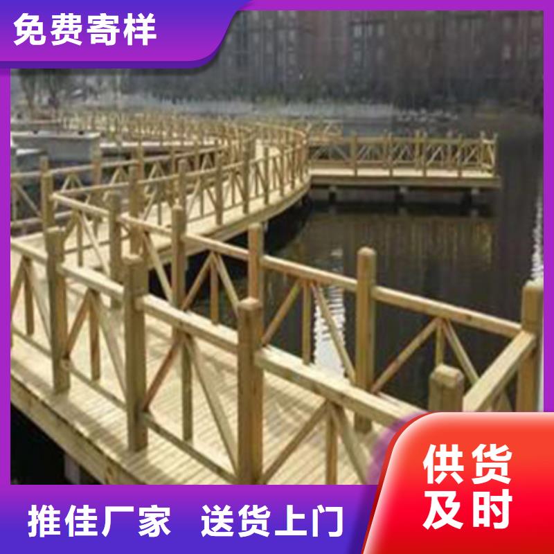 防腐木木地板厂家定制安丘市