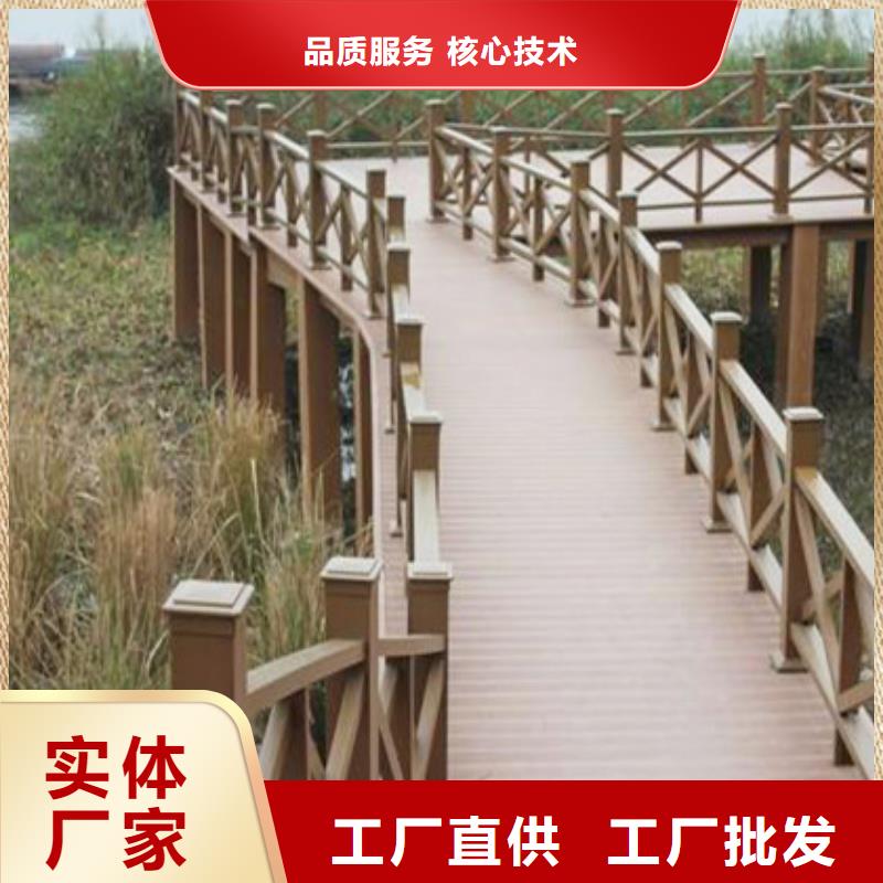 防腐木路厂家定制青岛市日庄镇