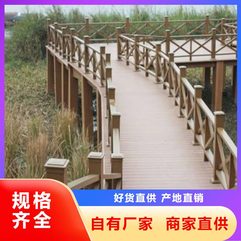 防腐木别墅景观批发价格烟台市福山区