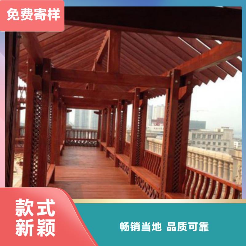 凉亭厂家-视频-四川省成都市|新津|青白江|自贡|内江|遂宁|宜宾|乐山凉亭厂家-鹏华苑