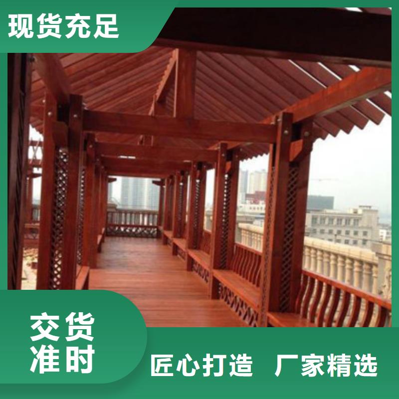 防腐木路名牌安装厂家寿光市