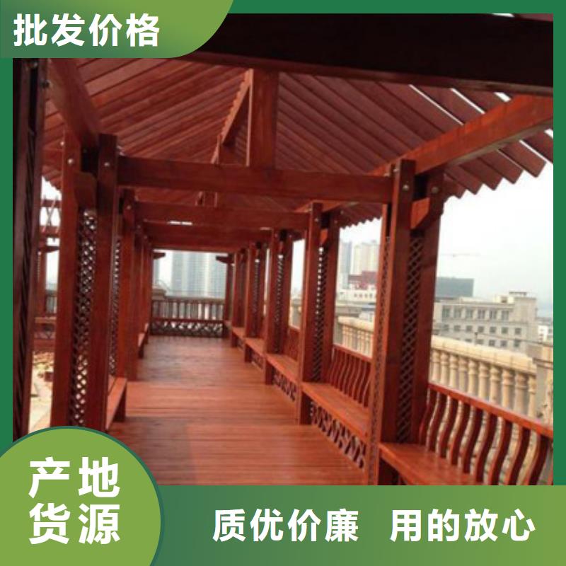 防腐木花架安装厂家青岛城阳区