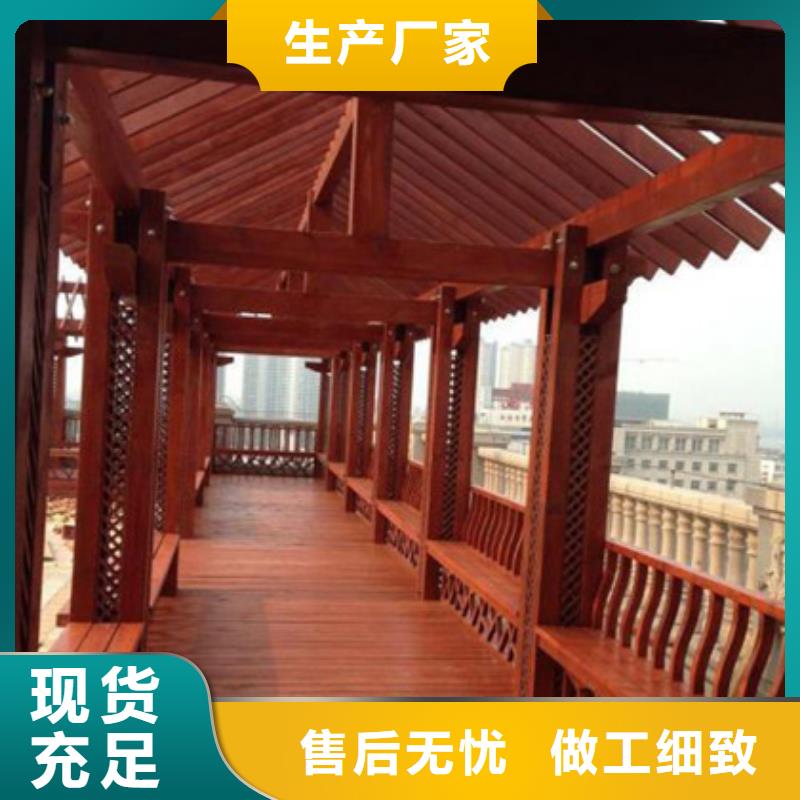 青岛市宝山镇防腐木长廊哪里有卖