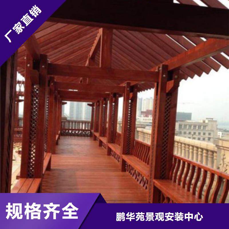 防腐木木屋批发价格青岛市城阳区