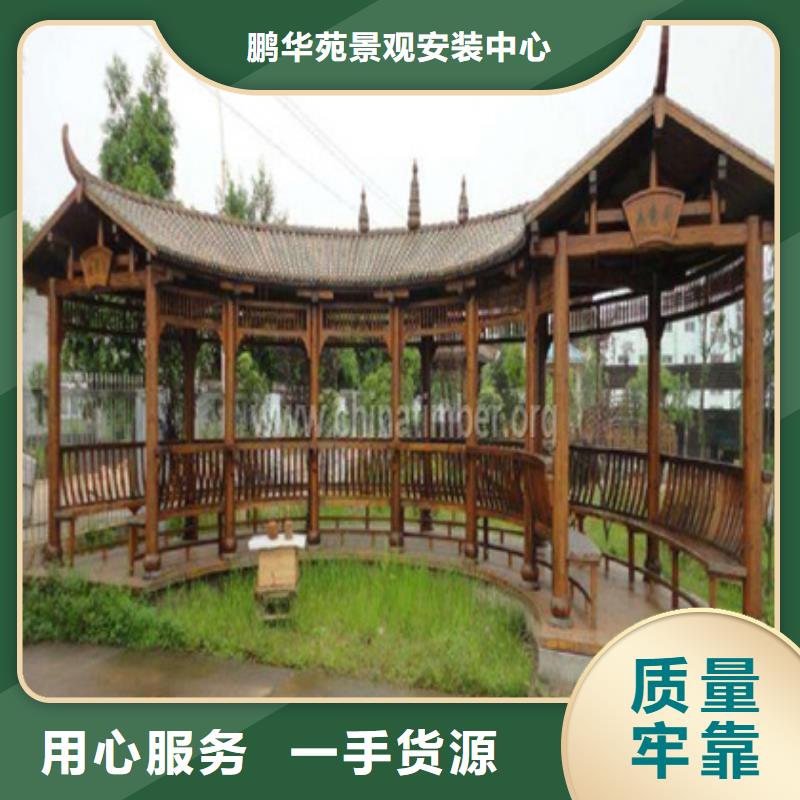 青岛市云山镇防腐木鸡舍价格超低