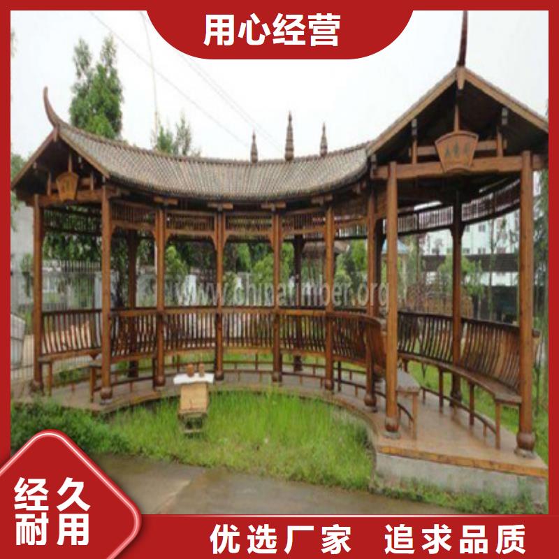 凉亭厂家-视频-凉亭厂家_宁夏银川市场覆盖等