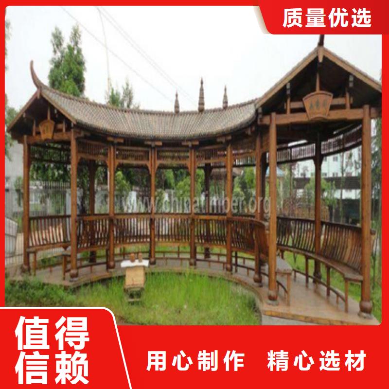 防腐木门头房厂家青岛市里岔镇