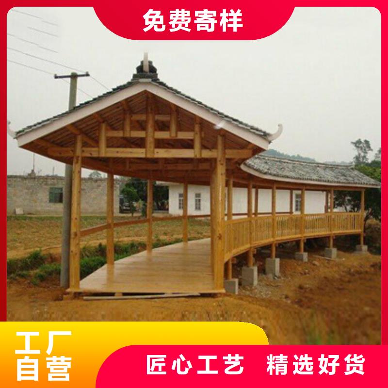 防腐木护栏厂家直销海阳市