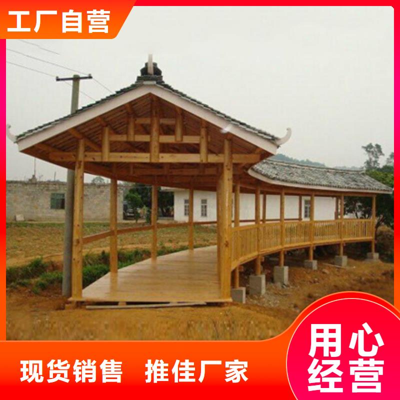 平度市防腐木花盆安装厂家