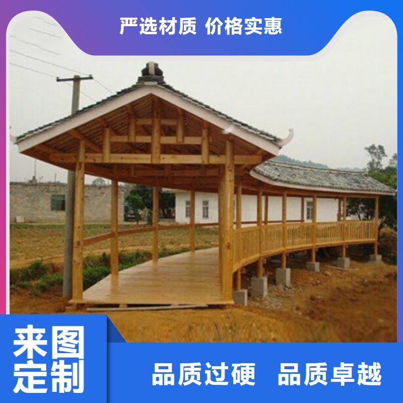 凉亭厂家-视频-凉亭厂家_宁夏银川市场覆盖等
