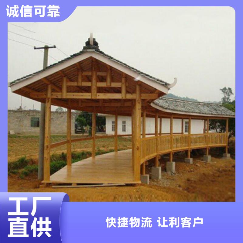 海阳市防腐木围栏多少钱一平方
