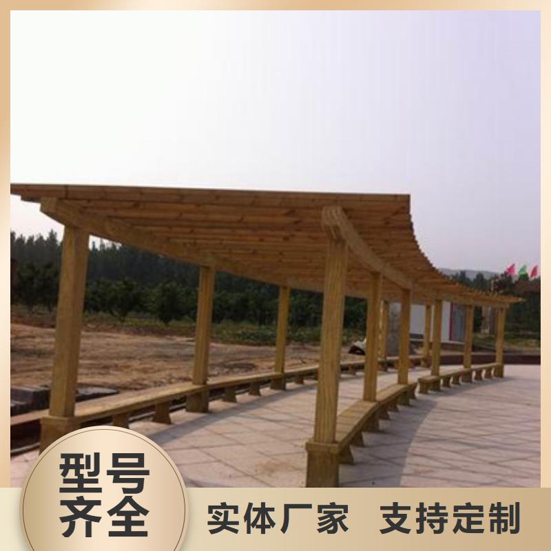 青岛莱西市防腐木凉亭多少钱一米