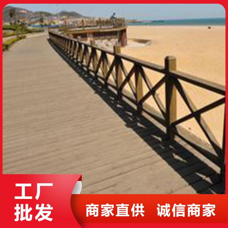 防腐木护栏价格超低青岛市南村镇