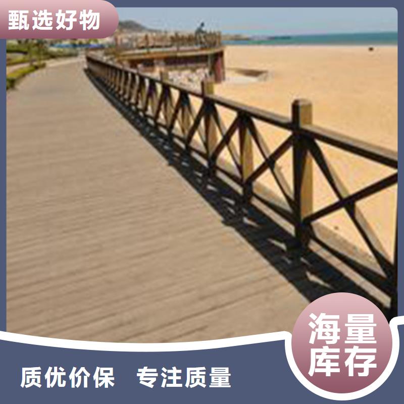 防腐木庭院景观二十年大厂青岛市里岔镇