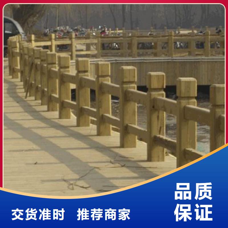 平度塑木地板
