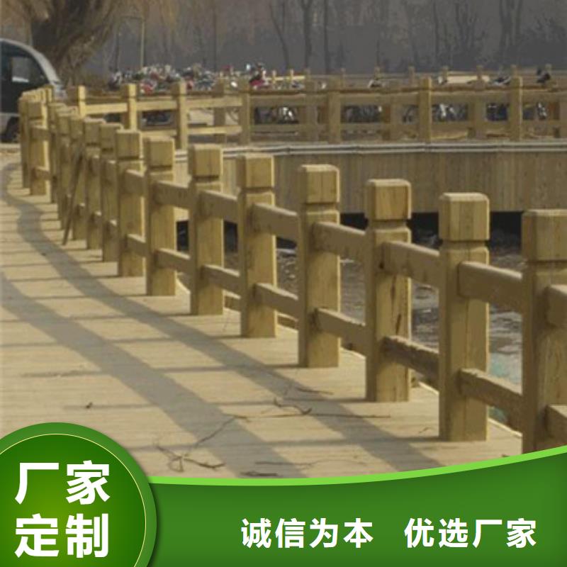 海阳市防腐木围栏多少钱一平方