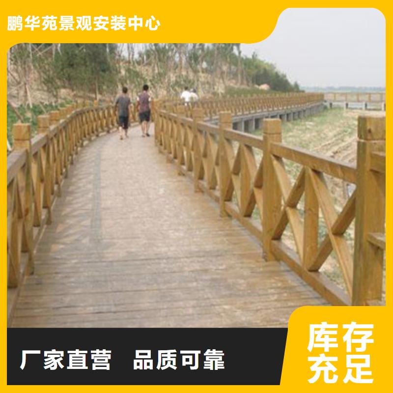 防腐木路名牌安装厂家寿光市