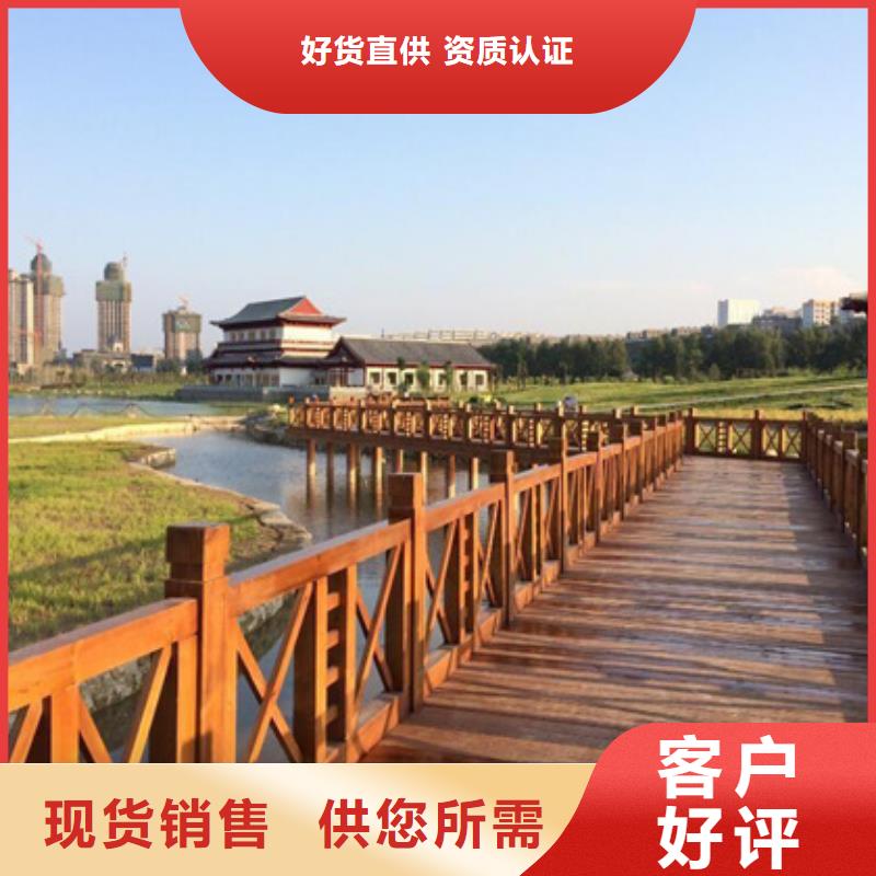 凉亭厂家-视频-凉亭厂家|山南市|琼结|桑日|那曲|拉萨|阿里|日喀则