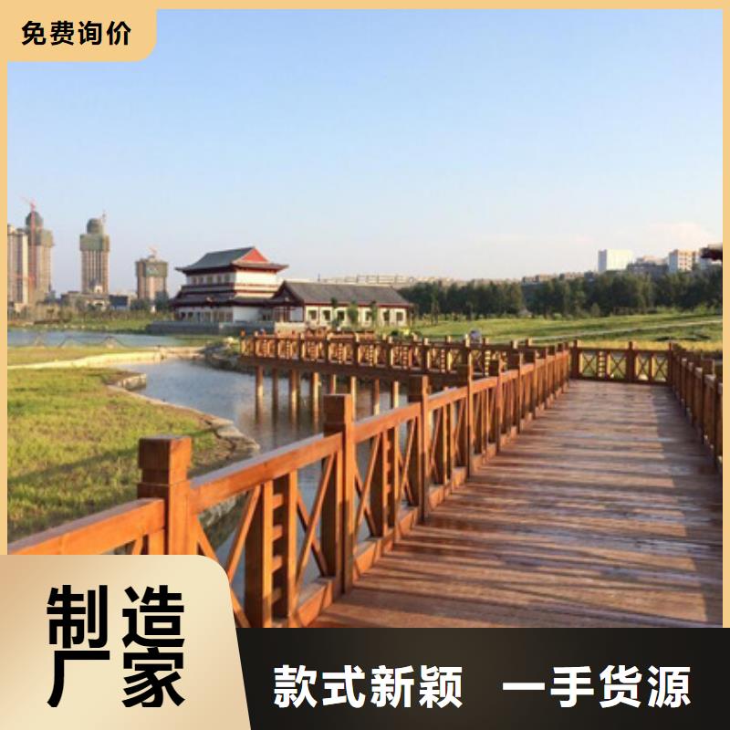 凉亭厂家-视频-双流|崇州|遂宁|宜宾|乐山|广元鹏华苑凉亭厂家_ 鹏华苑景观安装中心(成都市分公司)