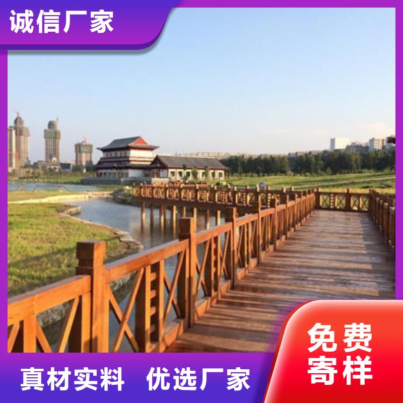 青岛平度市防腐木阳台价格超低