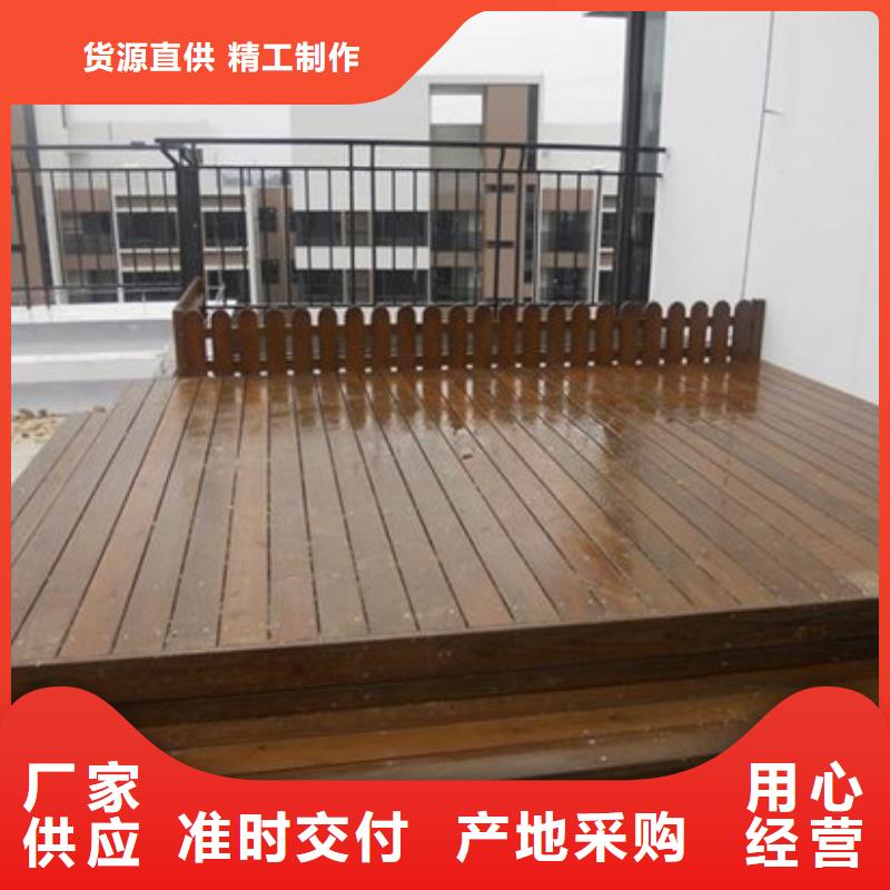 防腐木木地板厂家定制安丘市