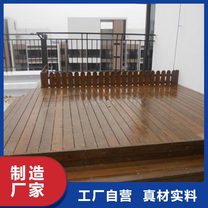 防腐木长廊源头厂家青岛市市南区
