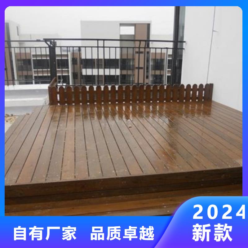 防腐木仿古凉亭多少钱一米青岛市新河镇