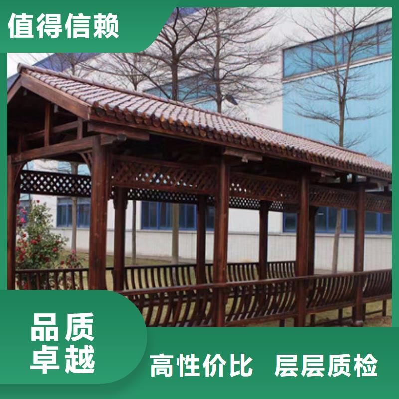 防腐木护栏价格超低青岛市南村镇