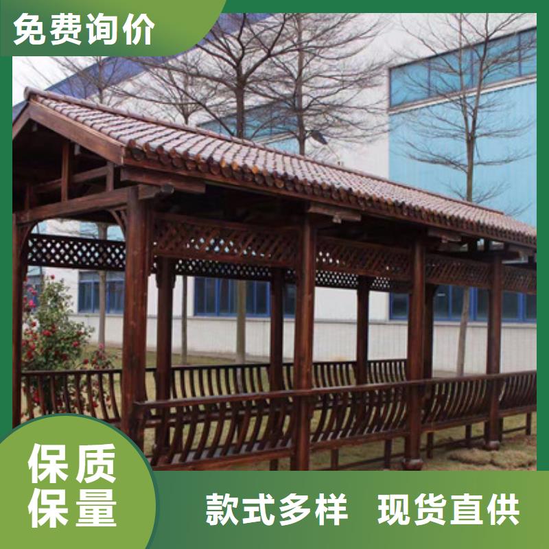 防腐木户外桌椅厂家直销莱州市