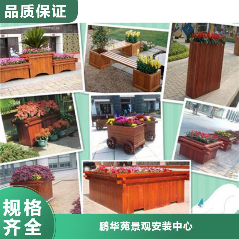青岛市市北区防腐木护栏二十年大厂