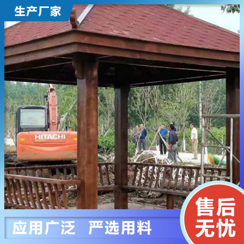海阳市防腐木围栏多少钱一平方