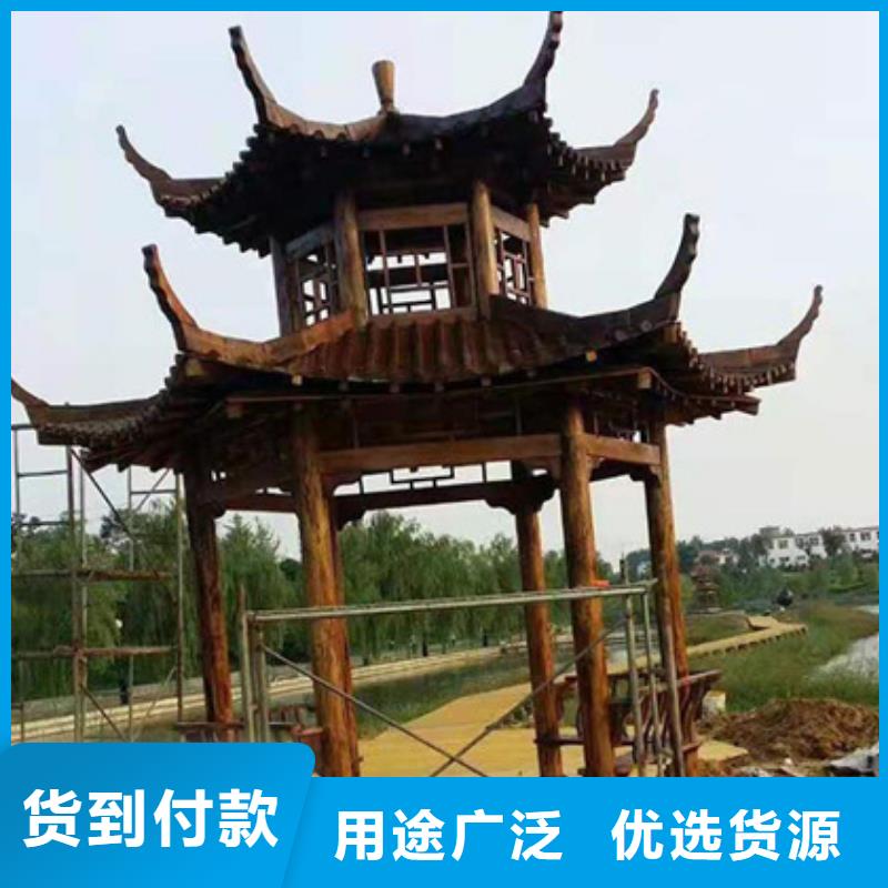 防腐木栈道源头厂家青岛市大场镇