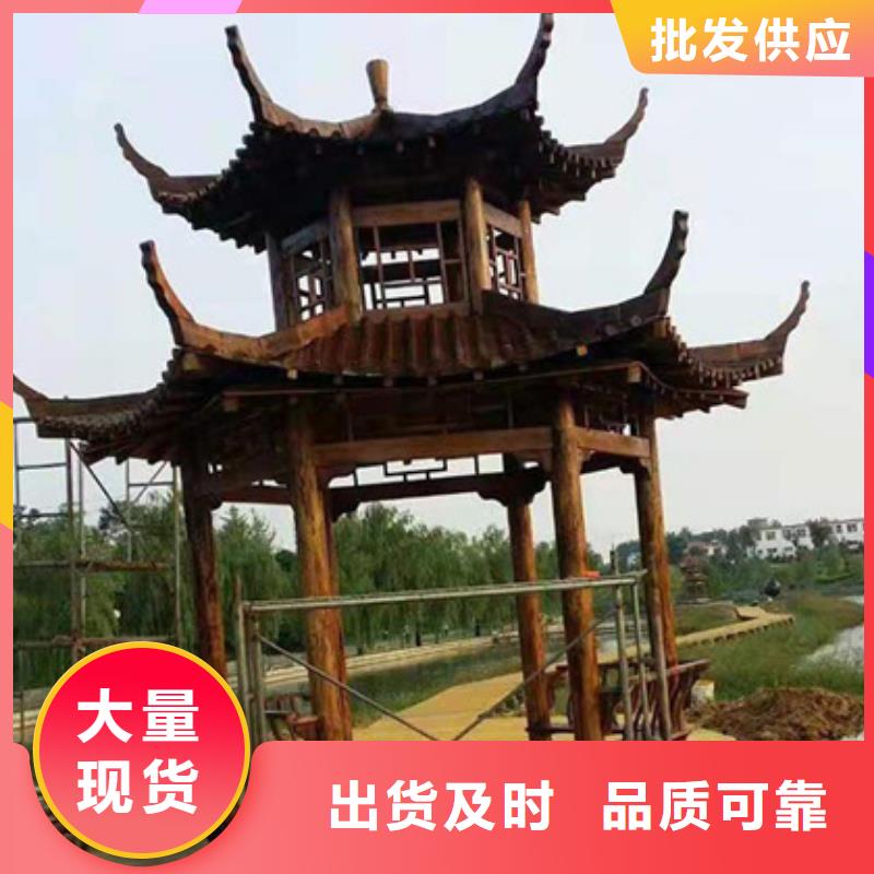 青岛李沧区防腐木路名牌厂家直销
