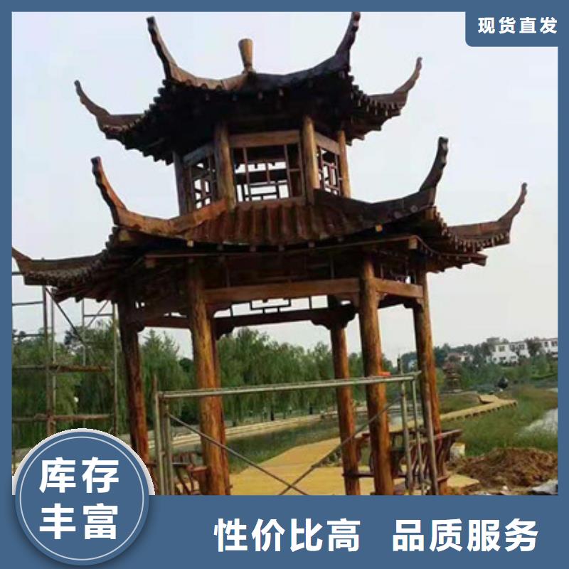 防腐木地板安装厂家潍坊市奎文区